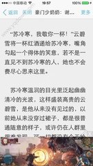 菲律宾民房租房 民房公寓价格怎样